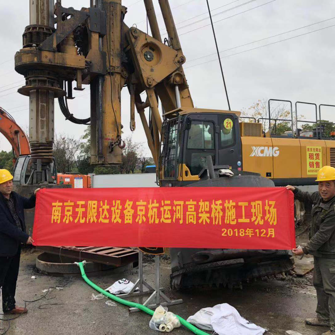 京杭运河高架桥主桥旋挖桩基施工案例