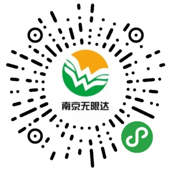 金年会金字招牌信誉至上