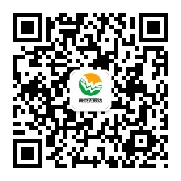 金年会金字招牌信誉至上
