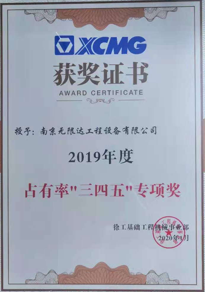 金年会金字招牌信誉至上